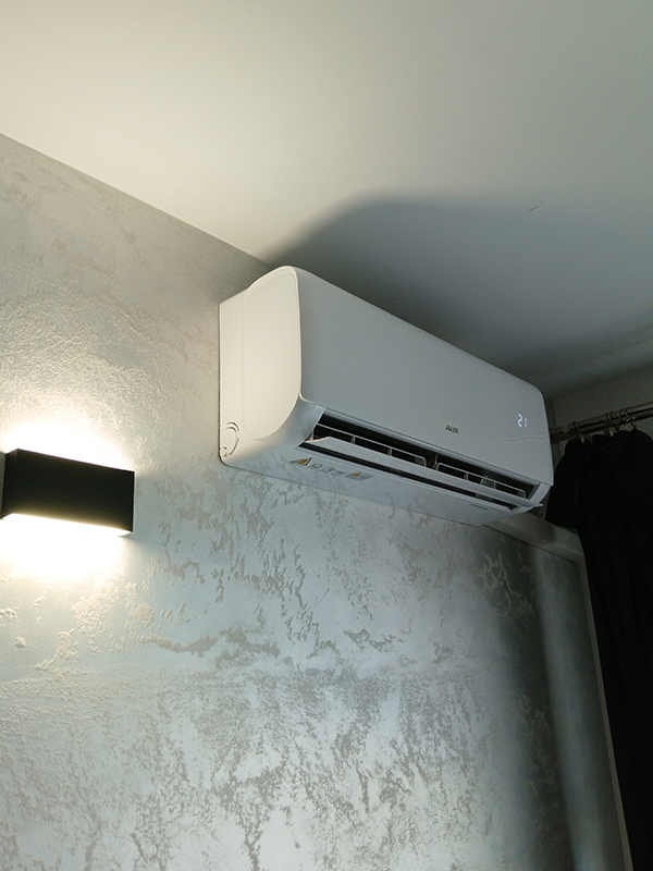 Realizacja klimatyzacji